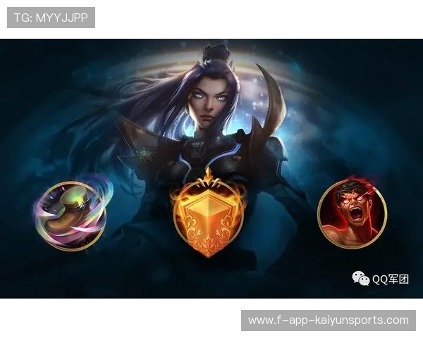为什么职业比赛很少见到“夺萃”符文的极端出装? 为什么职业比赛很少见到“夺萃”符文的极端出装?